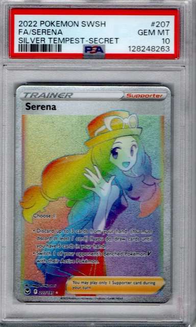 Serena