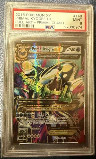 Primal Kyogre EX