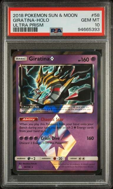 Giratina