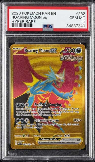 ROARING MOON ex