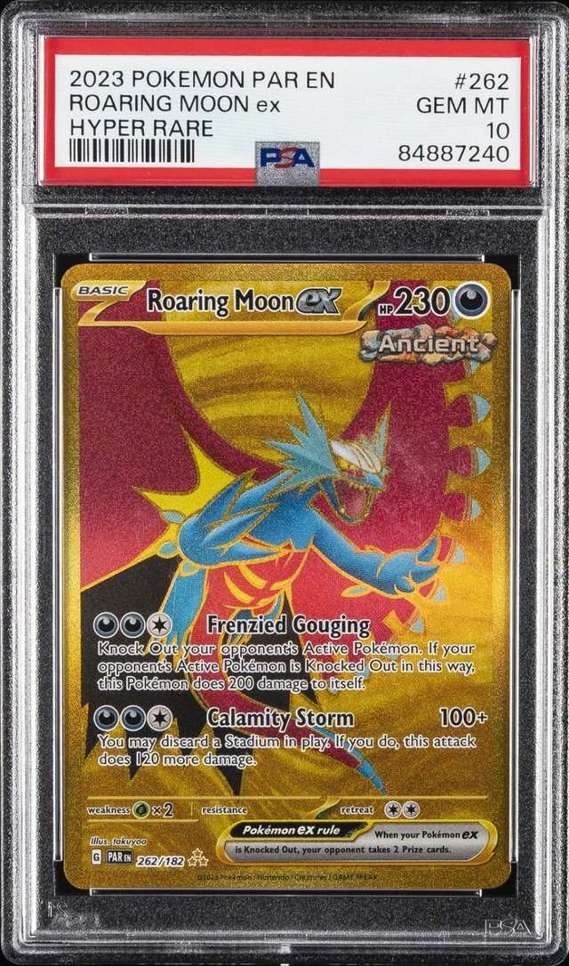 ROARING MOON ex