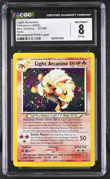 LIGHT ARCANINE