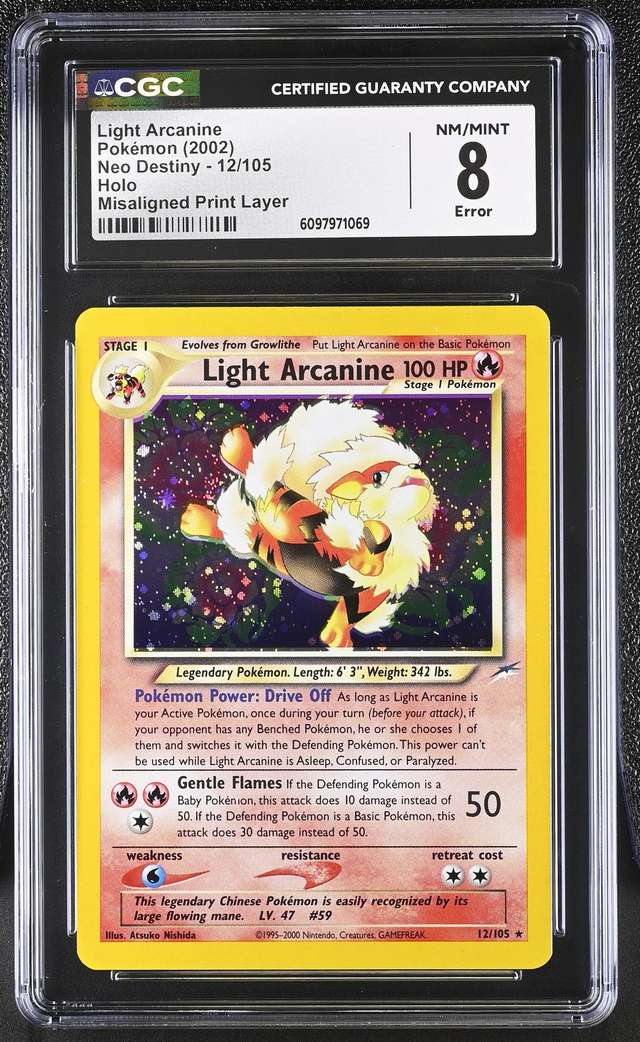 LIGHT ARCANINE