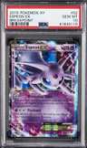 Espeon Ex