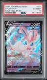 Sylveon V