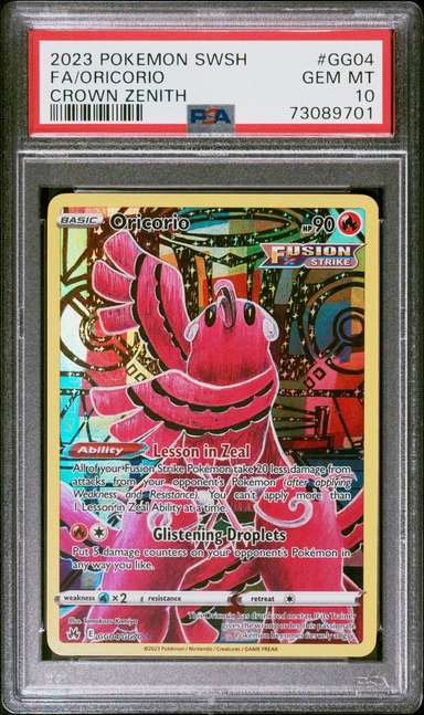 Oricorio