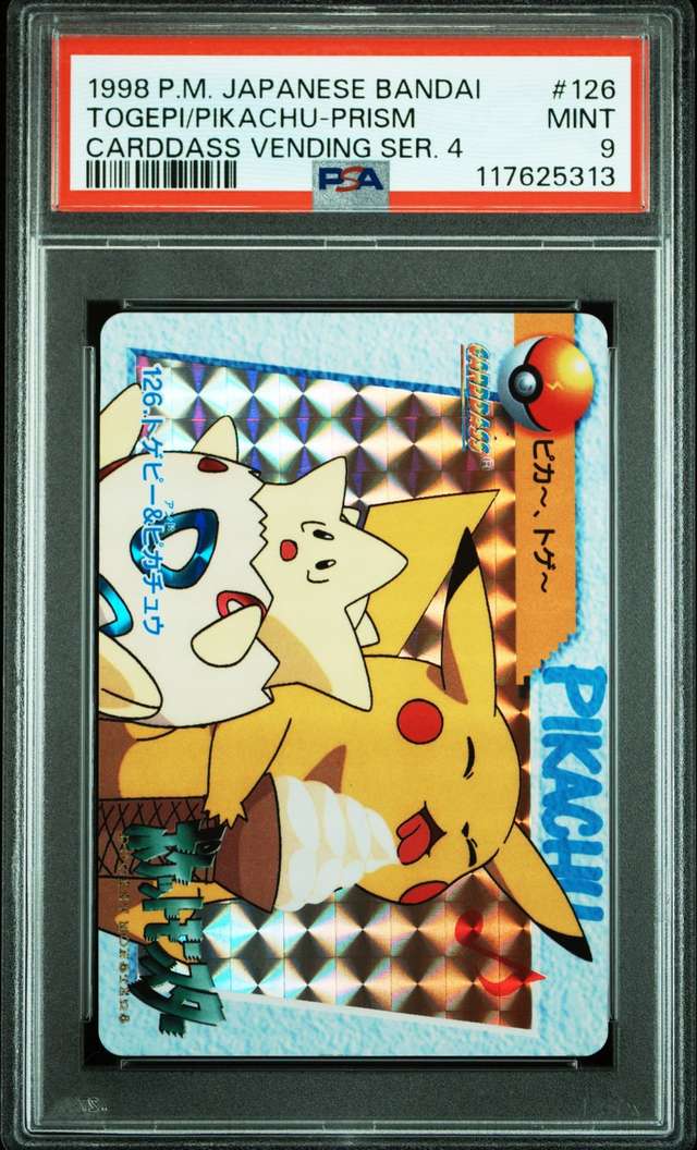 Togepi/Pikachu-Prism