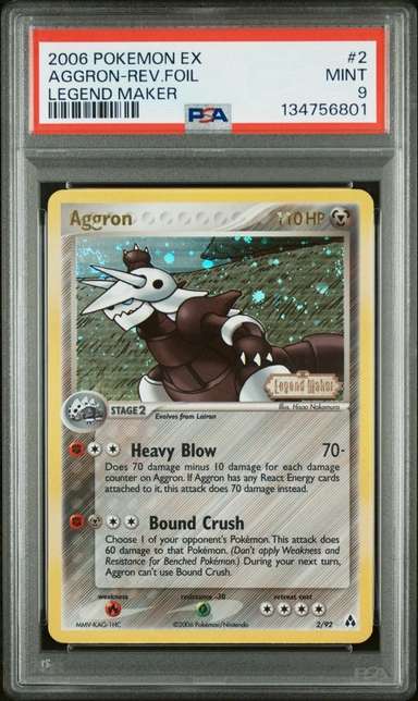 AGGRON-REV.FOIL