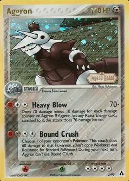Reverse Holo