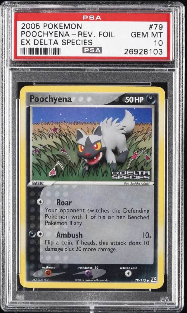 POOCHYENA-REV.FOIL