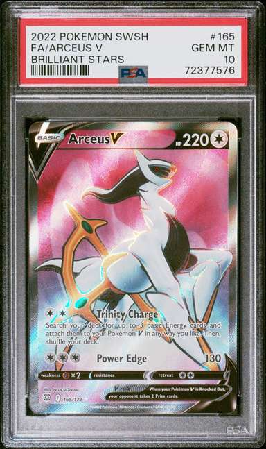 Arceus V