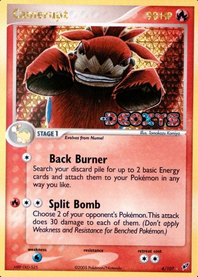 Reverse Holo