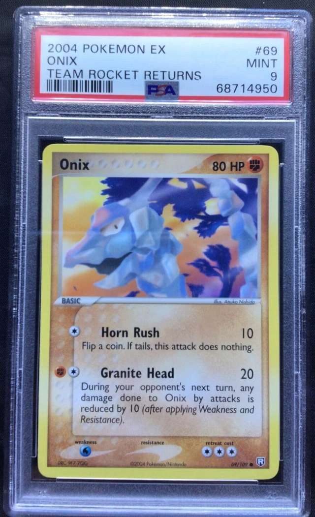 ONIX