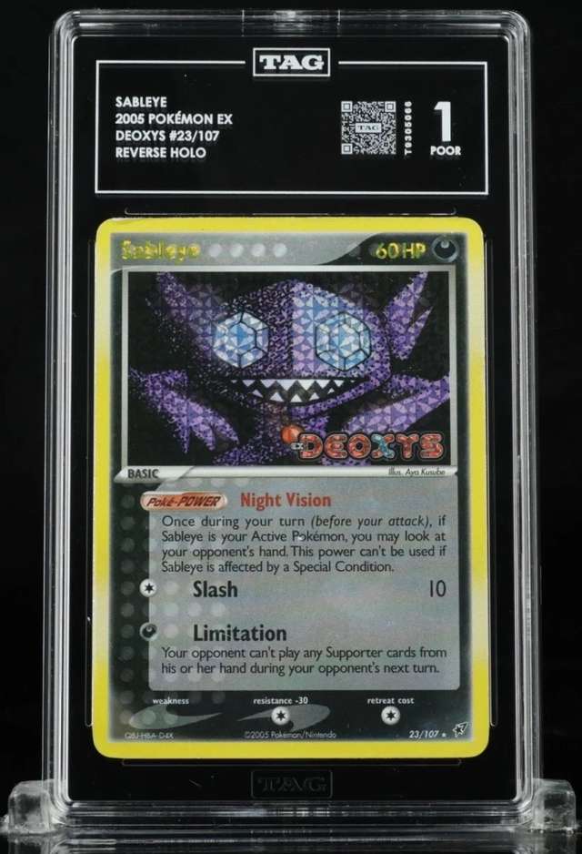 Sableye R