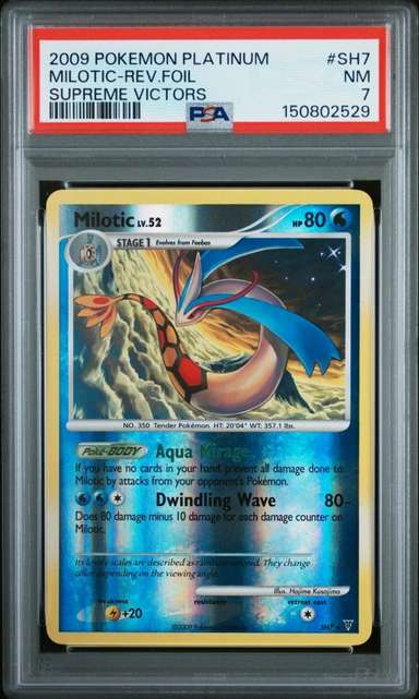 MILOTIC-REV.FOIL