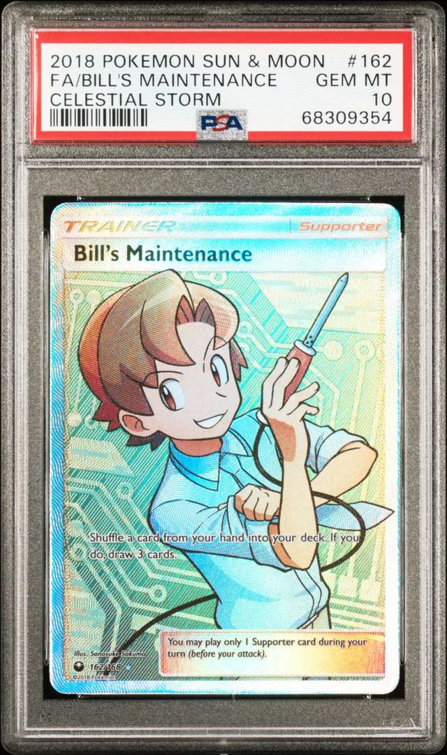 Bill's Maintenance