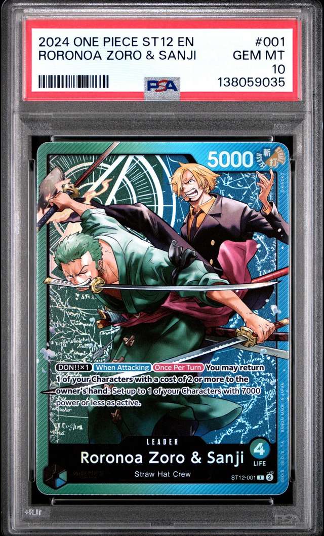 Roronoa Zoro & Sanji