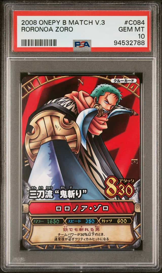 Roronoa Zoro