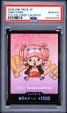Don!! - Tony Tony Chopper