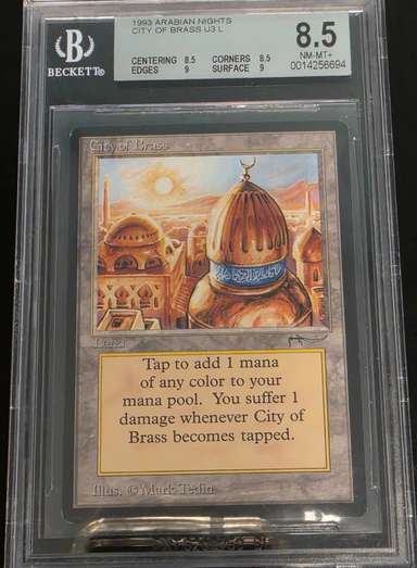City of Brass