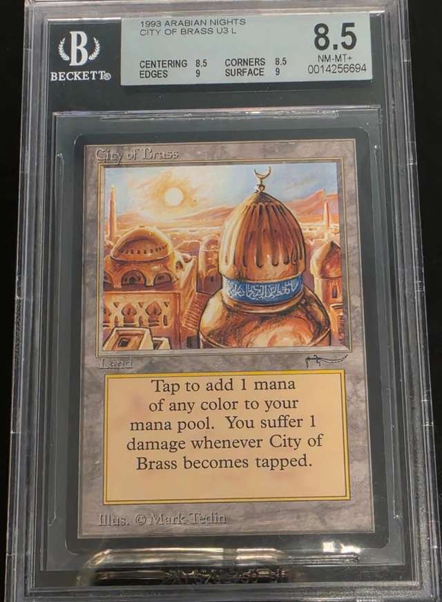 City of Brass