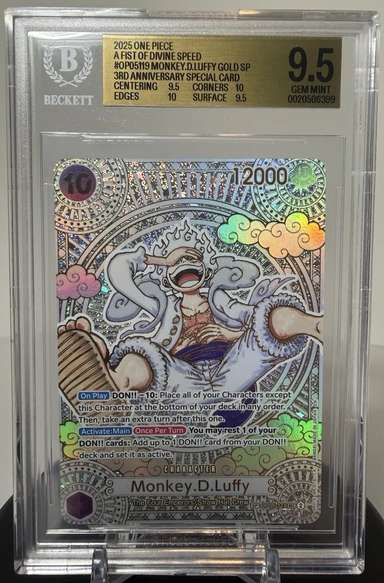 Monkey.D.Luffy GOLD FOIL SP/(3rd Anniversary Special Card)