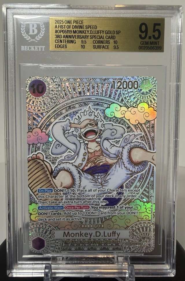 Monkey.D.Luffy GOLD FOIL SP/(3rd Anniversary Special Card)