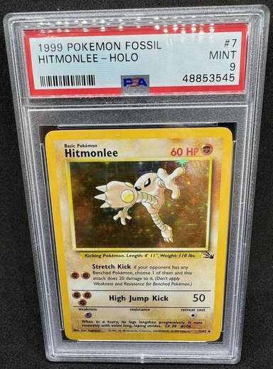 Hitmonlee