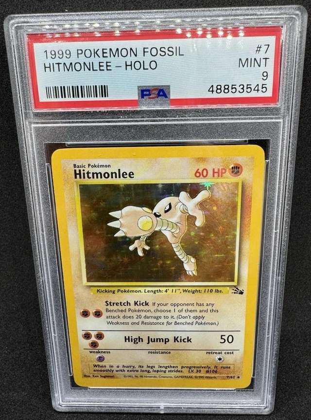 Hitmonlee