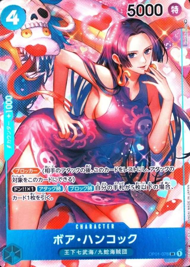 Alternate Art