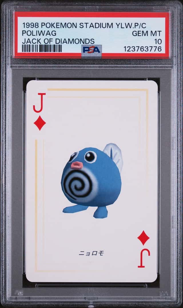 Poliwag