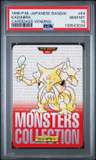 Kadabra