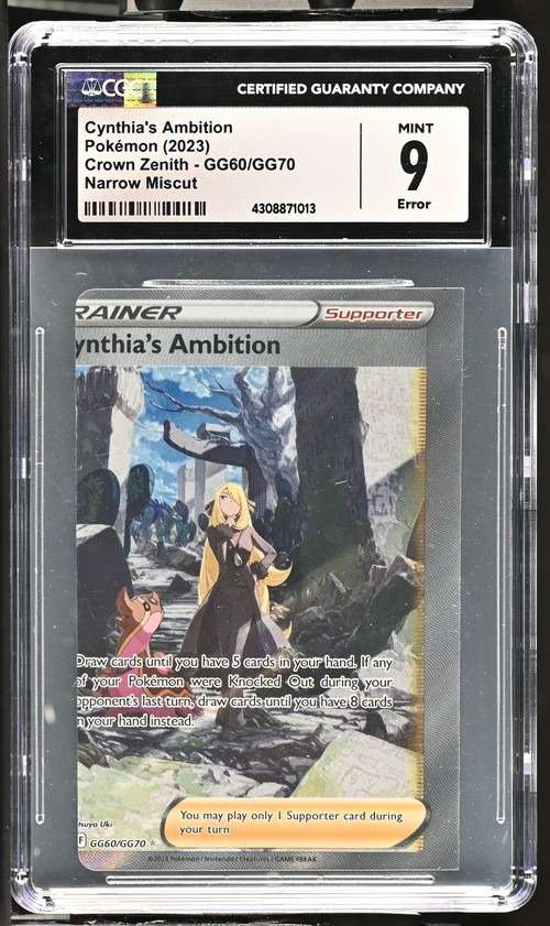 FA/CYNTHIA'S AMBITION