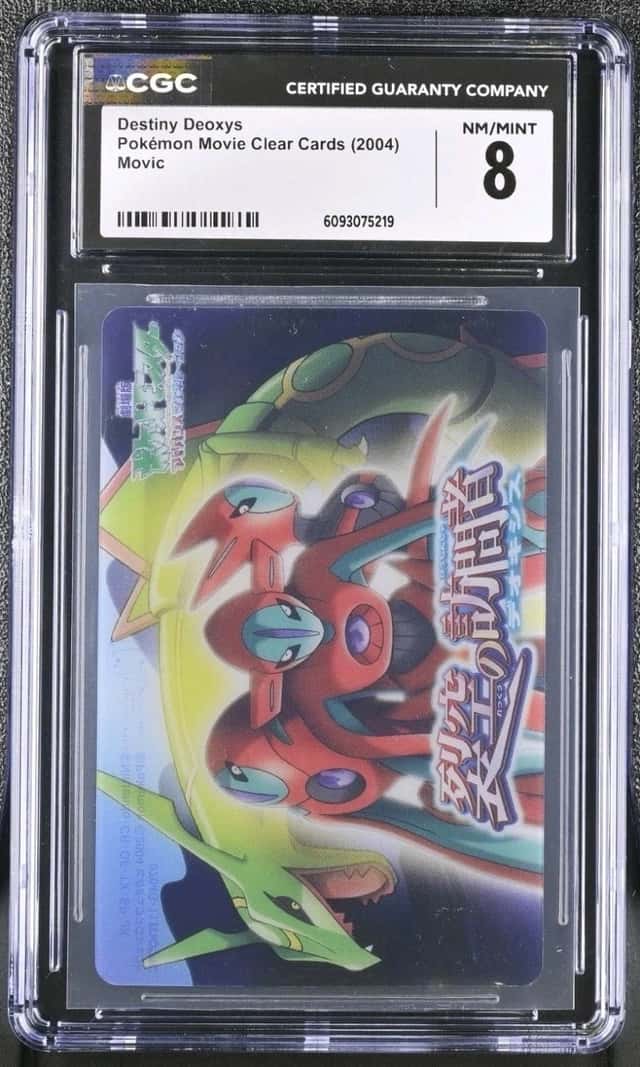 Destiny Deoxys