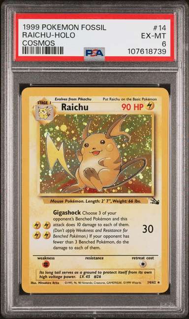 RAICHU