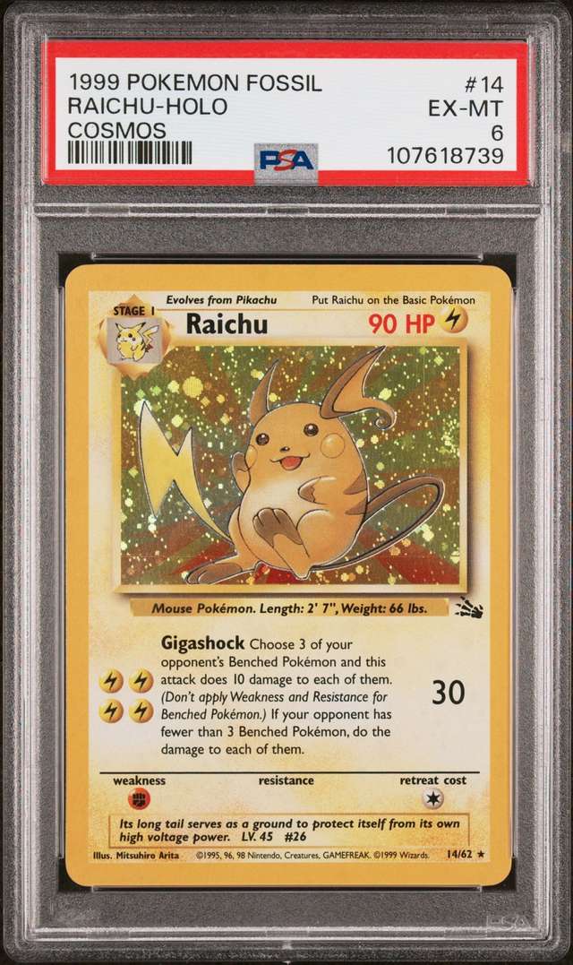 RAICHU