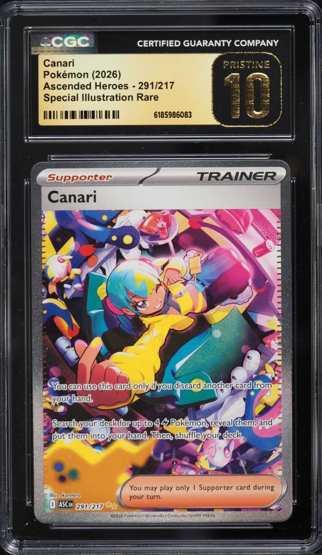 Canari