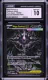 Mega Darkrai Ex