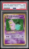 Dark Slowbro