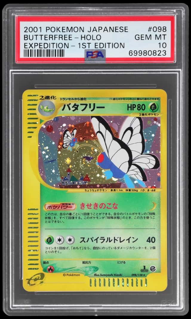 Butterfree