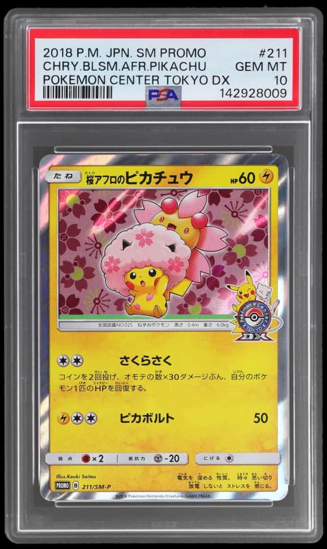 Cherry Blossom Afro Pikachu