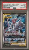 Mewtwo & Mew Gx