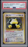 Snorlax