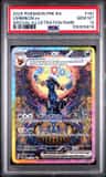 Umbreon Ex