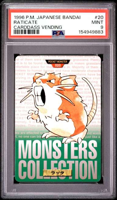 Raticate