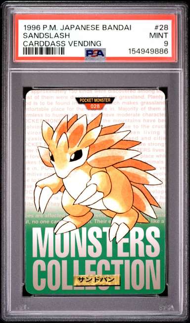 Sandslash
