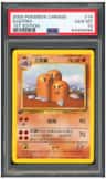 Dugtrio