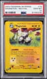 Magneton
