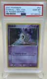 Duskull-Rev.foil
