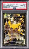 Pikachu Ex
